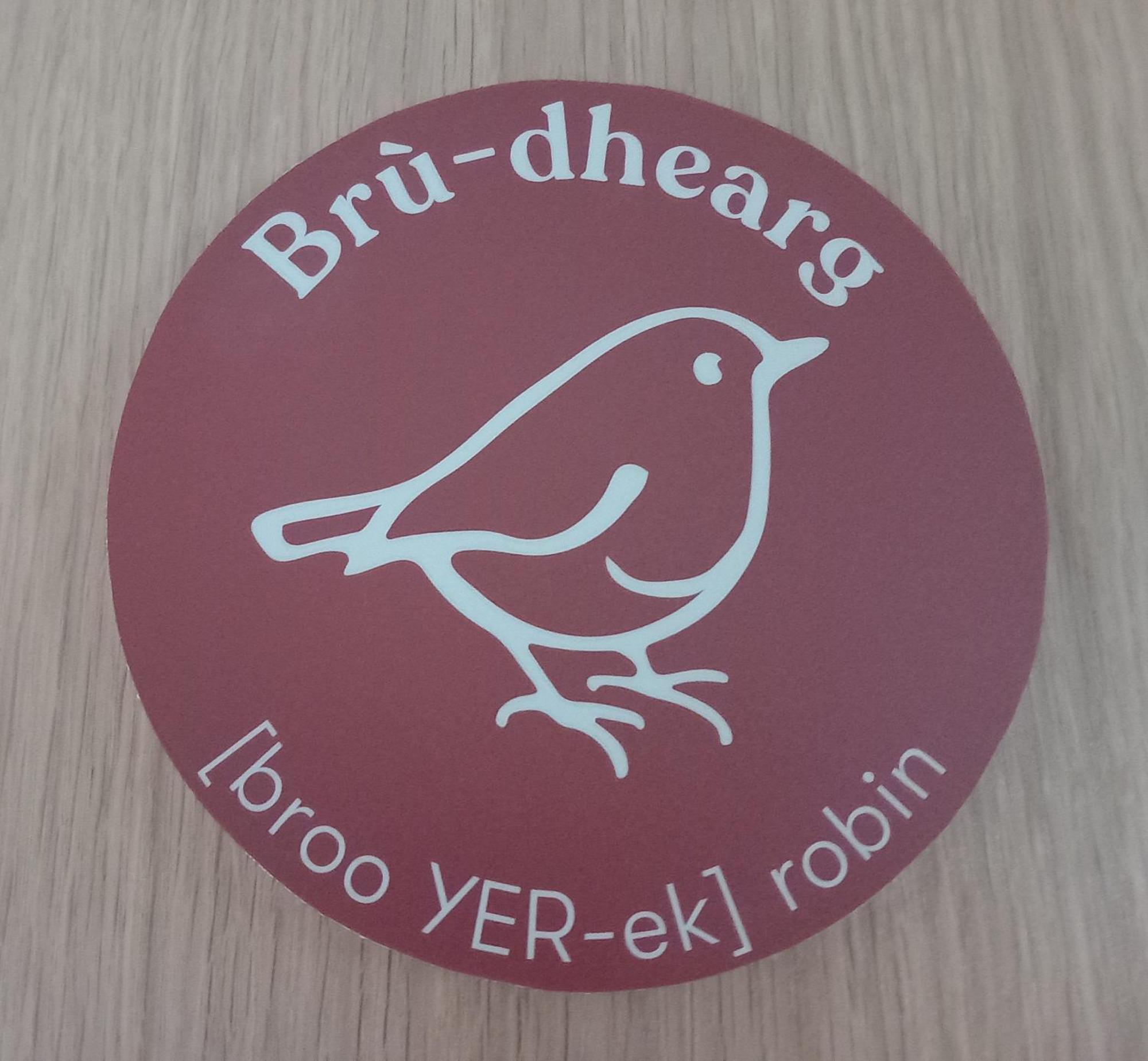 An Spiris Accommodation At Dundreggan Rewilding Centre Exteriör bild