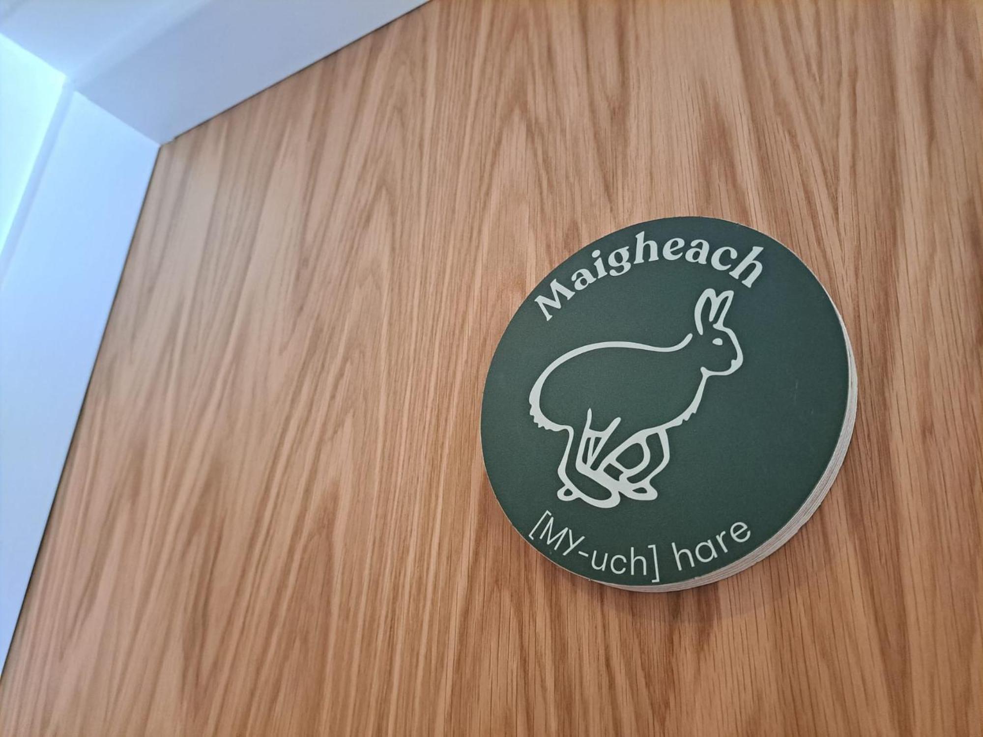 An Spiris Accommodation At Dundreggan Rewilding Centre Exteriör bild